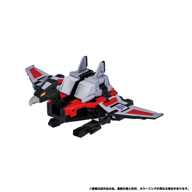 Alt view image 4 of 7 - Transformers Masterpiece MPG-19 Soundwave & Laserbeak