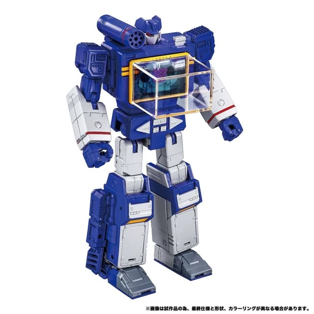 Alt view image 6 of 7 - Transformers Masterpiece MPG-19 Soundwave & Laserbeak