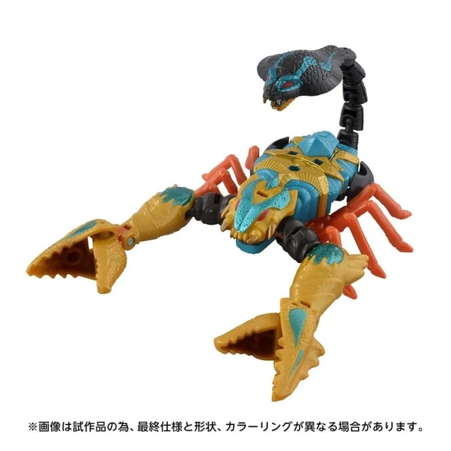 Alt view image 2 of 4 - Transformers Age of the Primes AOTP-26 Quickstrike