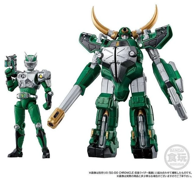 Alt view image 3 of 5 - SO-DO CHRONICLE Volcancer & Magnugiga Set (Kamen Rider Ryuki)