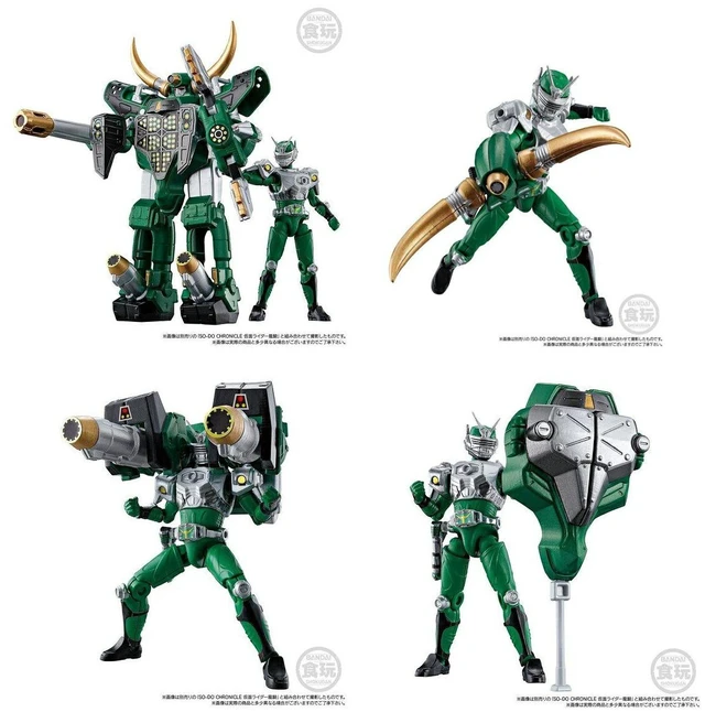 Alt view image 5 of 5 - SO-DO CHRONICLE Volcancer & Magnugiga Set (Kamen Rider Ryuki)