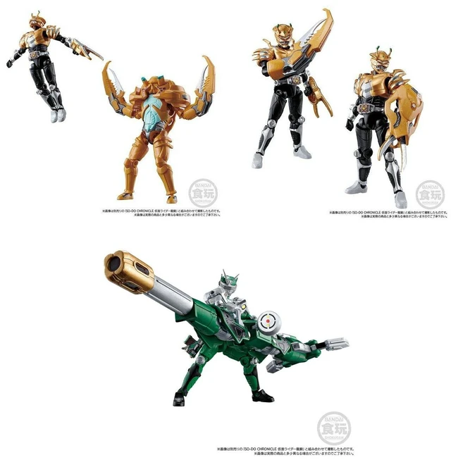 Alt view image 4 of 5 - SO-DO CHRONICLE Volcancer & Magnugiga Set (Kamen Rider Ryuki)