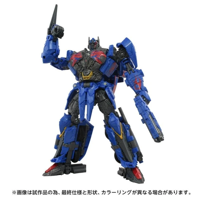 Alt view image 3 of 5 - Transformers Studio Series TS-17 Nemesis Prime