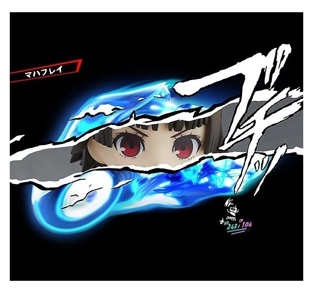 Alt view image 3 of 3 - Nendoroid Makoto Niijima: Phantom Thief Ver. (Persona5 the Animation)