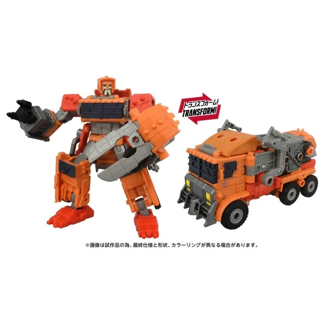 Alt view image 5 of 5 - Transformers Age of the Primes AOTP-31 Junkion Wreck-Gar