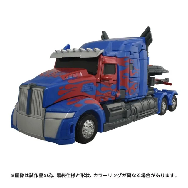 Alt view image 2 of 5 - Transformers Studio Series TS-17 Nemesis Prime