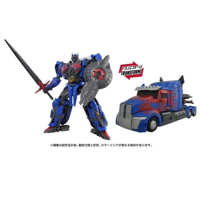 Alt view image 5 of 5 - Transformers Studio Series TS-17 Nemesis Prime