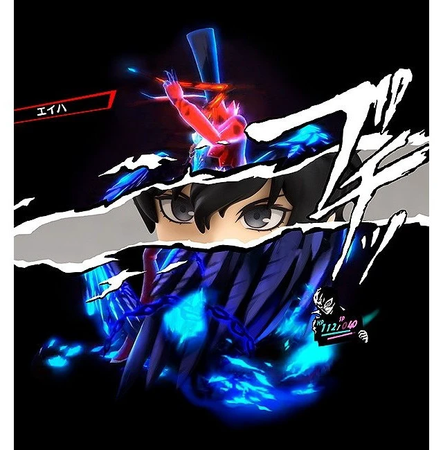 Alt view image 4 of 4 - Nendoroid Joker (Persona 5)