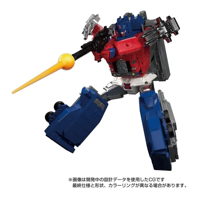Alt view image 3 of 7 - Transformers Masterpiece MPG-09 Super Ginrai