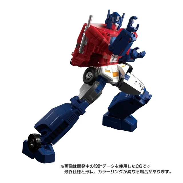 Alt view image 4 of 7 - Transformers Masterpiece MPG-09 Super Ginrai