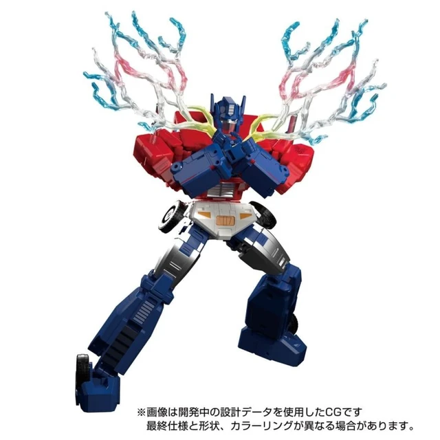 Alt view image 5 of 7 - Transformers Masterpiece MPG-09 Super Ginrai