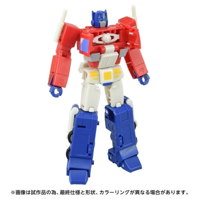 Alt view image 3 of 6 - Transformers Studio Series TS-04 Optimus Prime (Devastation)