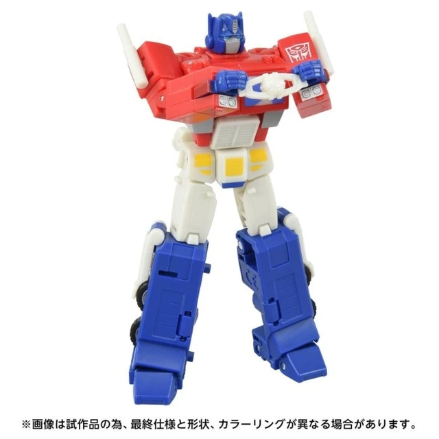 Alt view image 4 of 6 - Transformers Studio Series TS-04 Optimus Prime (Devastation)