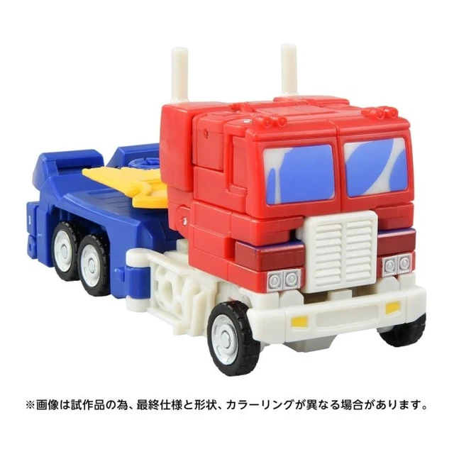 Alt view image 5 of 6 - Transformers Studio Series TS-04 Optimus Prime (Devastation)