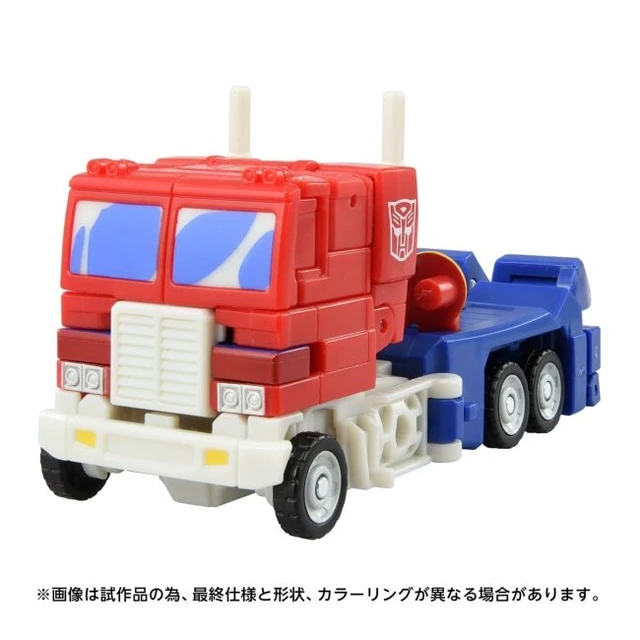 Alt view image 2 of 6 - Transformers Studio Series TS-04 Optimus Prime (Devastation)