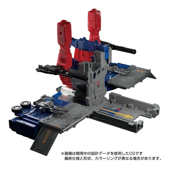 Alt view image 6 of 7 - Transformers Masterpiece MPG-09 Super Ginrai