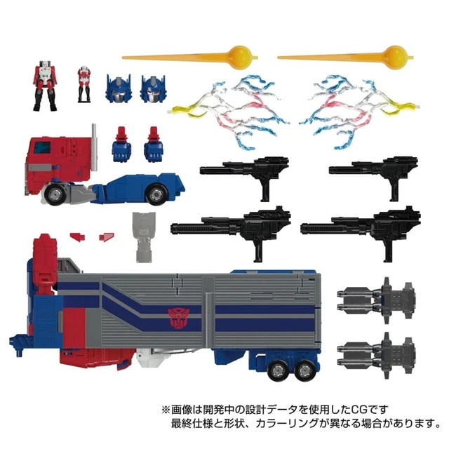 Alt view image 7 of 7 - Transformers Masterpiece MPG-09 Super Ginrai