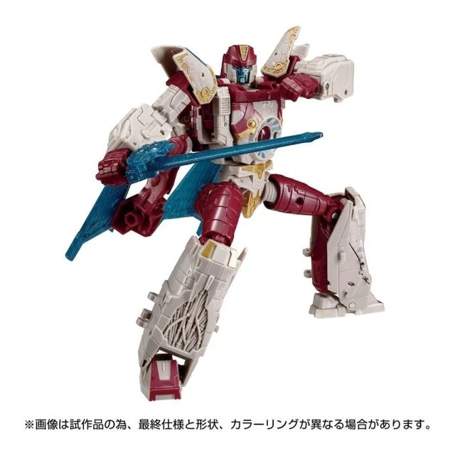 Alt view image 3 of 5 - Transformers Legacy TL-80 Vector Prime