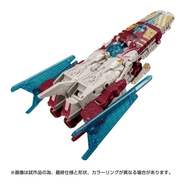 Alt view image 4 of 5 - Transformers Legacy TL-80 Vector Prime
