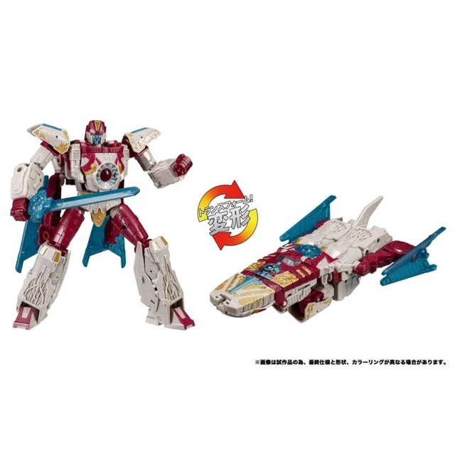 Alt view image 5 of 5 - Transformers Legacy TL-80 Vector Prime