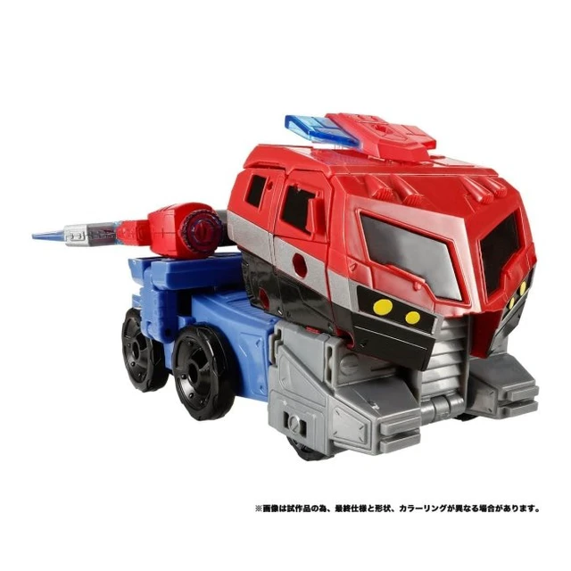 Alt view image 2 of 5 - Transformers Legacy TL-63 Optimus Prime (Animated)