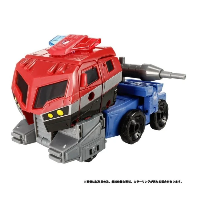 Alt view image 4 of 5 - Transformers Legacy TL-63 Optimus Prime (Animated)