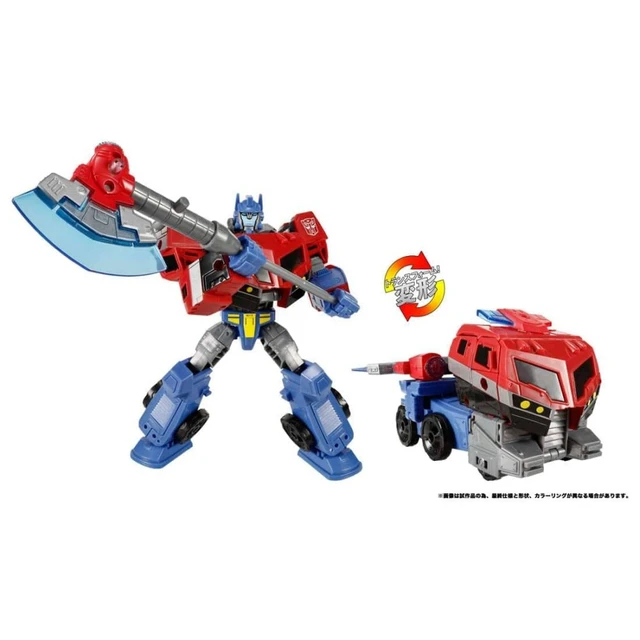 Alt view image 5 of 5 - Transformers Legacy TL-63 Optimus Prime (Animated)