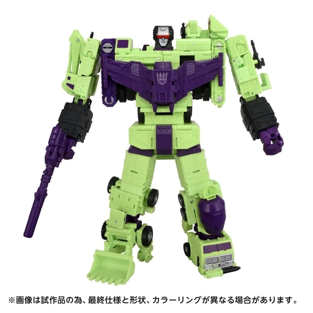 Alt view image 3 of 7 - Transformers Studio Series Constructicon 6-Figure Set Devastator