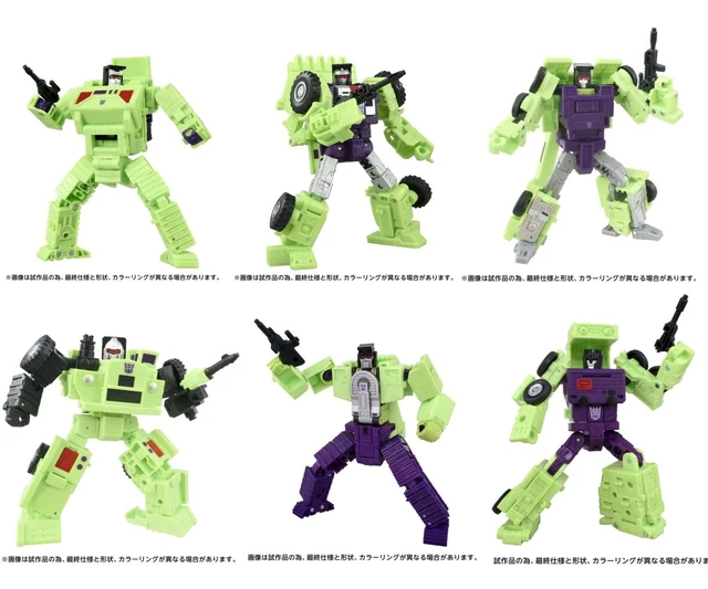 Alt view image 5 of 7 - Transformers Studio Series Constructicon 6-Figure Set Devastator