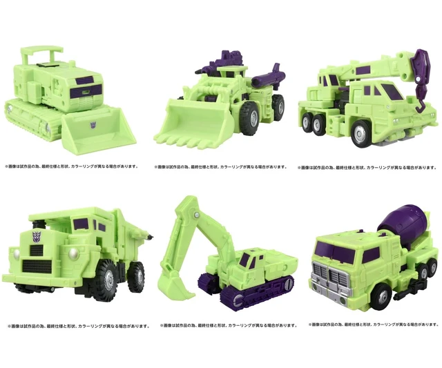 Alt view image 6 of 7 - Transformers Studio Series Constructicon 6-Figure Set Devastator