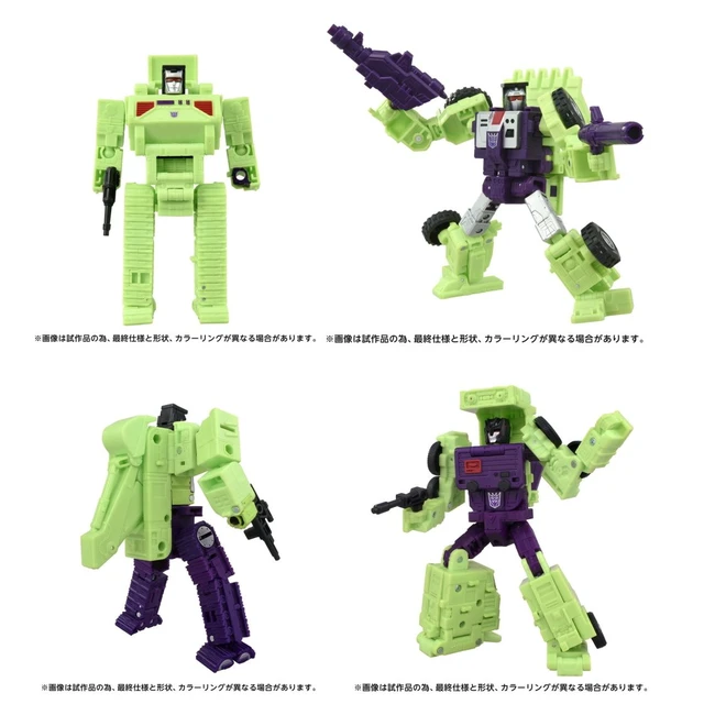 Alt view image 7 of 7 - Transformers Studio Series Constructicon 6-Figure Set Devastator