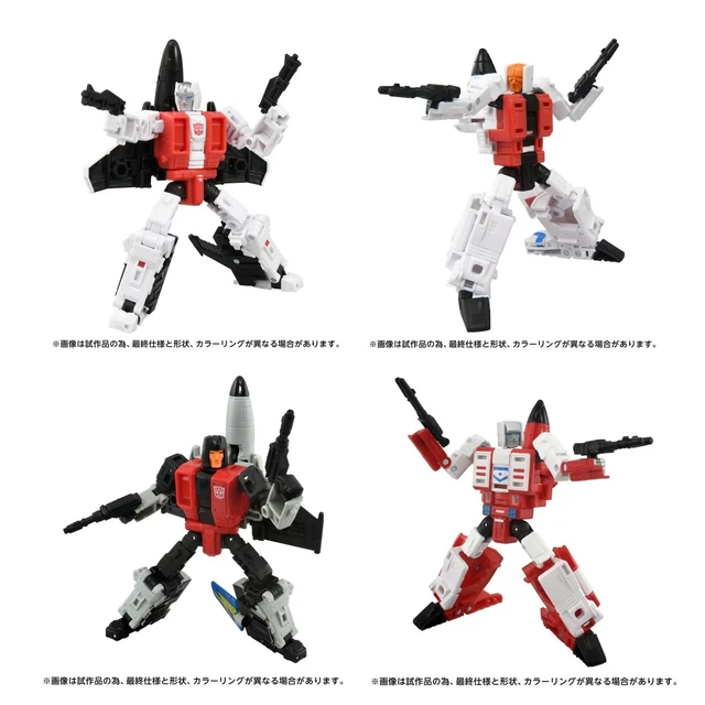 Alt view image 6 of 7 - Transformers Age of the Primes Aerialbot 5-Figure Set Superion
