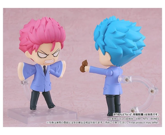 Alt view image 5 of 5 - Nendoroid Kaoru Hitachiin (Ouran High School Host Club)