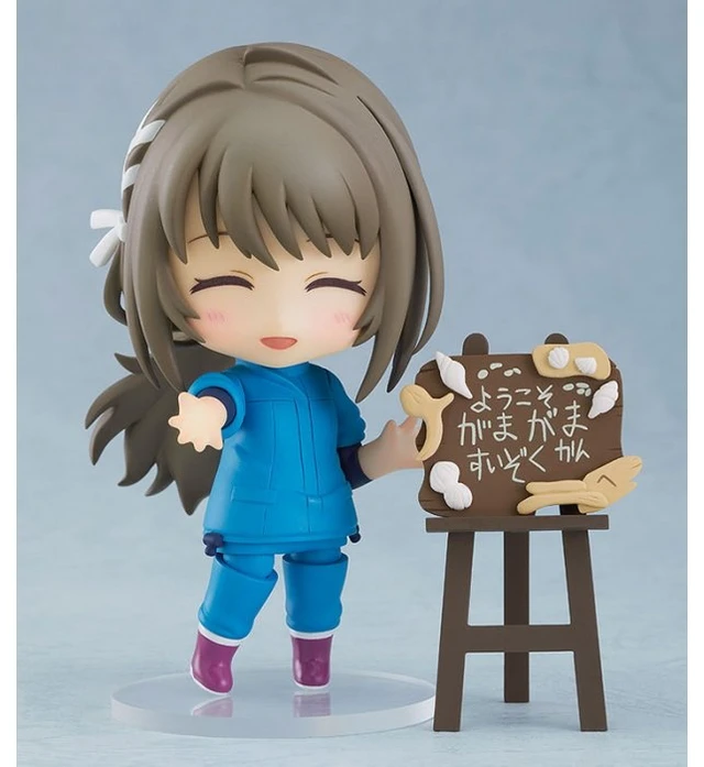 Alt view image 4 of 4 - Nendoroid Fuuka Miyazawa (The Aquatope on White Sand)