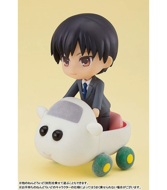 Alt view image 4 of 4 - Nendoroid Shiromo (PUI PUI Molcar)