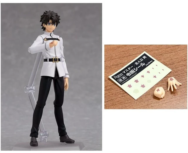 Main image of figma Fate/Grand Order Male Master (Limited Bonus Parts & Seal)