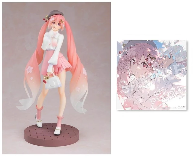 Main image of POP UP PARADE Sakura Miku Hanami Outfit Ver. (SMILE VALUE 2025)