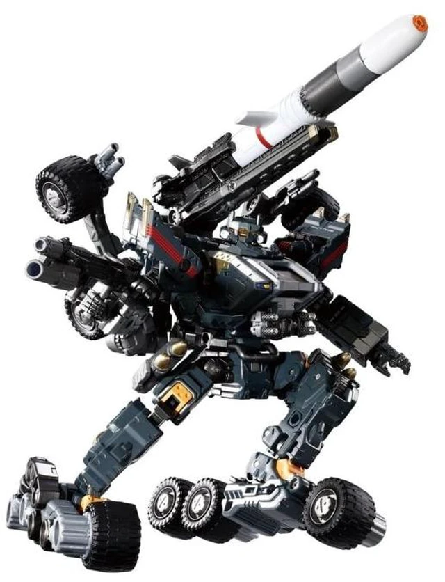 Main image of Diaclone Gale Versalter (Ravager Unit)