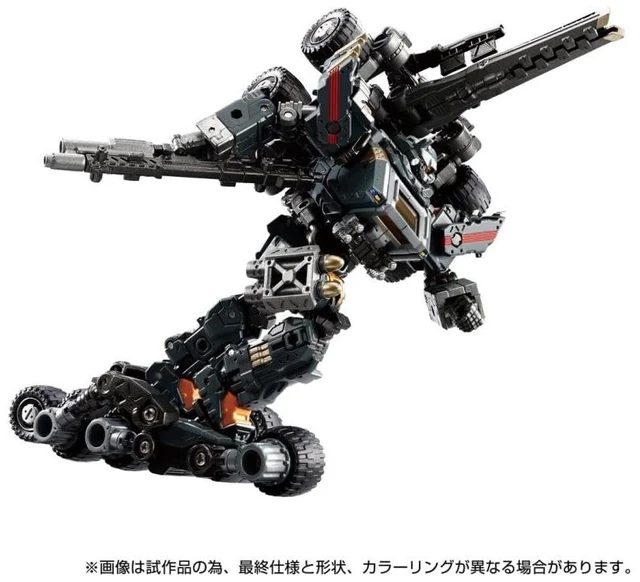Alt view image 7 of 7 - Diaclone Gale Versalter (Ravager Unit)