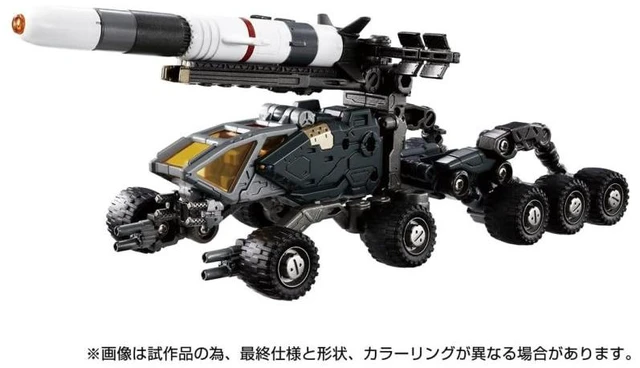 Alt view image 6 of 7 - Diaclone Gale Versalter (Ravager Unit)