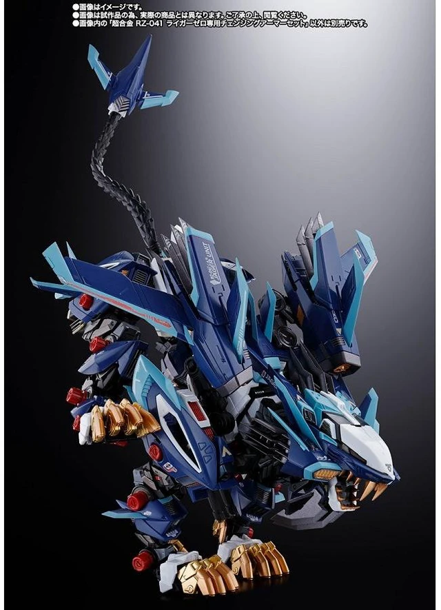 Alt view image 7 of 7 - Chogokin RZ-041 Liger Zero & Changing Armor Set