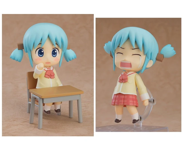 Alt view image 2 of 4 - Nendoroid Mio Naganohara Keiichi Arawi Ver. (Nichijou)