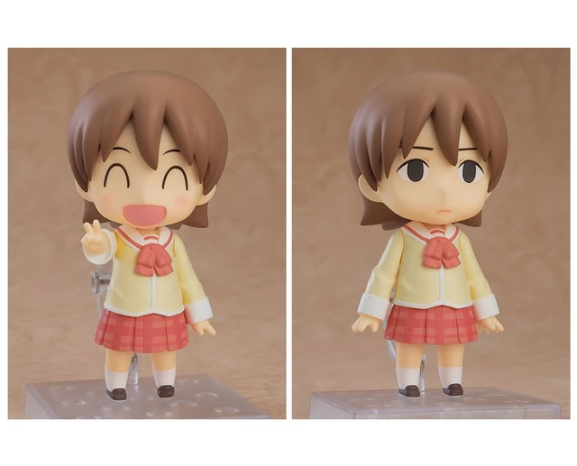 Alt view image 2 of 4 - Nendoroid Yuko Aioi Keiichi Arawi Ver. (Nichijou)