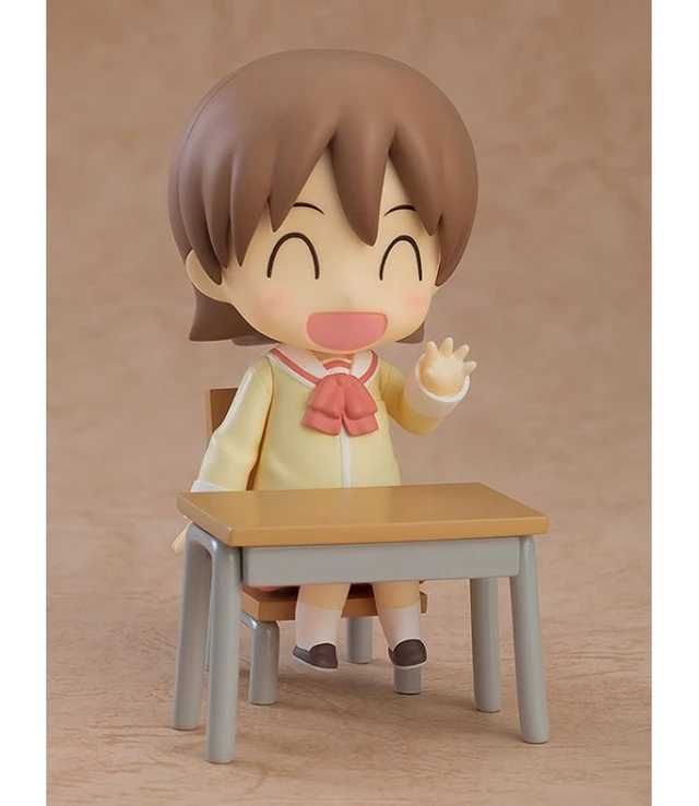Alt view image 3 of 4 - Nendoroid Yuko Aioi Keiichi Arawi Ver. (Nichijou)