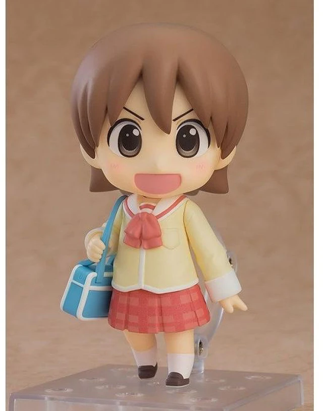 Main image of Nendoroid Yuko Aioi Keiichi Arawi Ver. (Nichijou)