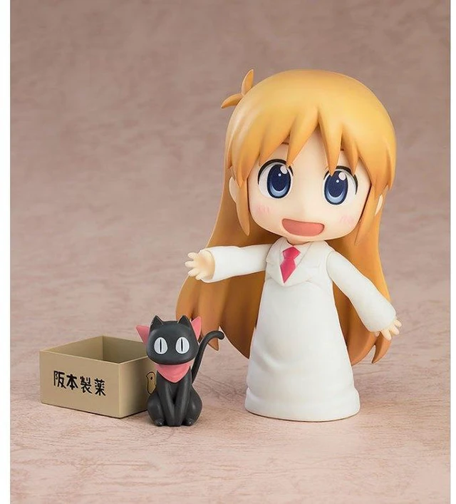Main image of Nendoroid Hakase Keiichi Arawi Ver. (Nichijou)