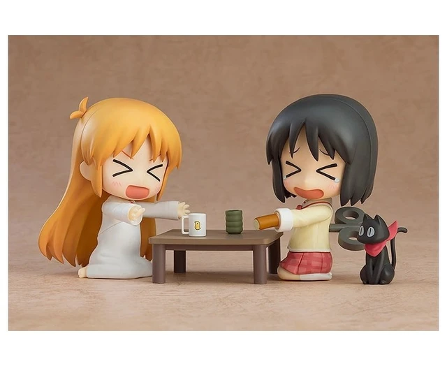 Alt view image 4 of 4 - Nendoroid Hakase Keiichi Arawi Ver. (Nichijou)