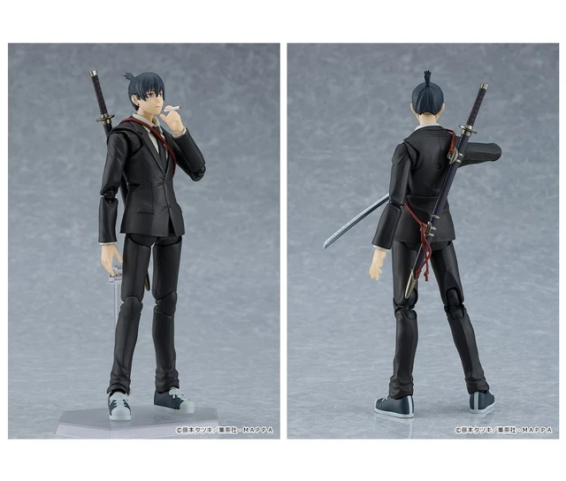 Alt view image 2 of 5 - figma Aki Hayakawa w/ Glaring Face Part (Chainsaw Man)