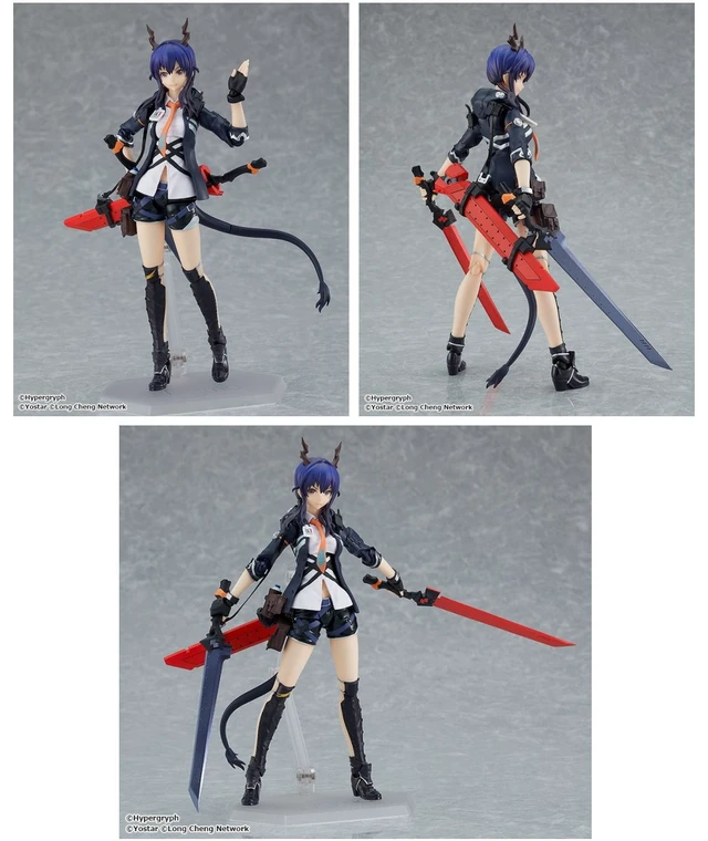 Alt view image 2 of 5 - figma Ch'en (Arknights)