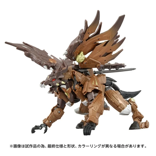 Alt view image 4 of 6 - Transformers Age of the Primes AOTP-22 Onyx Prime